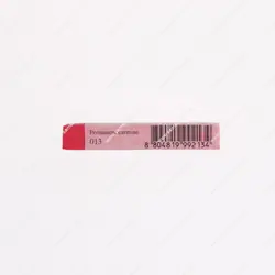 پاستل گچی تکرنگ گالری MVP gallery مونگیو مدل Permanent carmine 013