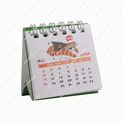 تقویم رومیزی 1401 دات رنگ سبز