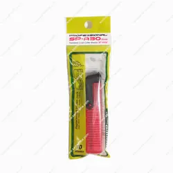 تیغ کاتر 30 درجه + تیغ شکن درکو مدل SP.A30