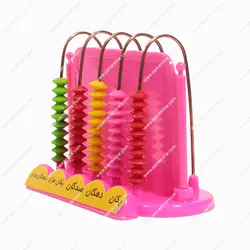 چرتکه صدف 5 میل