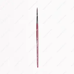 قلمو سرگرد ره آورد سری 1375 شماره 2