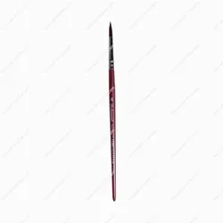 قلمو سرگرد ره آورد سری 1375 شماره 4