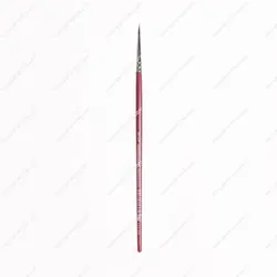 قلمو سرگرد ره آورد سری 1375 شماره 4/0