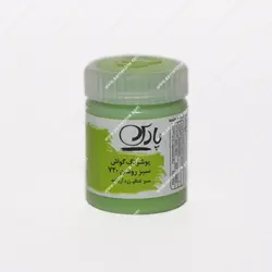 گواش تک رنگ 30 میلی لیتر پارس کد سبز روشن 720