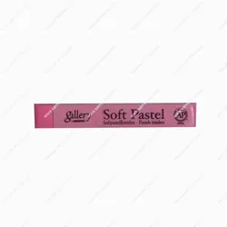 پاستل گچی تکرنگ گالری MVP gallery مونگیو مدل Fluorescent rose 038