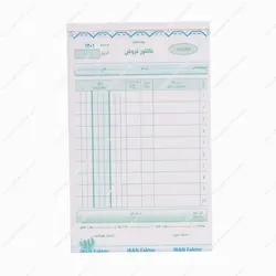 دسته فاکتور کاربن دار سایز کوچک