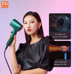 سشوار ULESM شیائومی