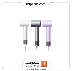 سشوار Mijia H501 شیائومی