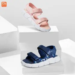 صندل بچه‌گانه Good Strategy شیائومی