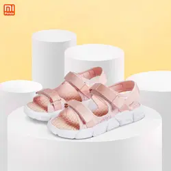 صندل بچه‌گانه Good Strategy شیائومی