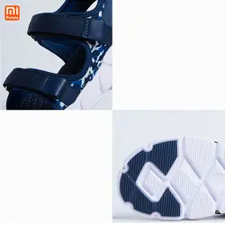 صندل بچه‌گانه Good Strategy شیائومی