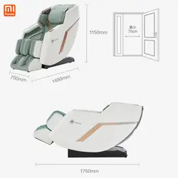 صندلی ماساژور Momoda شیائومی