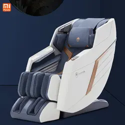 صندلی ماساژور Momoda شیائومی