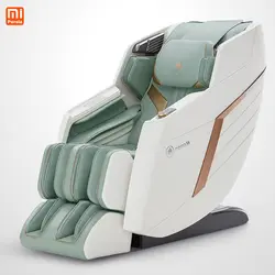 صندلی ماساژور Momoda شیائومی