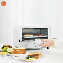 فر برقی Ocooker شیائومی