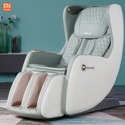 صندلی ماساژور MOMODA شیائومی