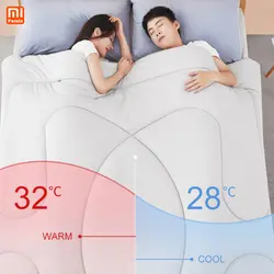 لحاف کنترل دما شیائومی