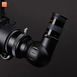 تلسکوپ نجومی Star Trang شیائومی