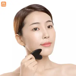 صفحه ماساژ صورت شیائومی