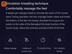 ماساژور رفلکسولوژی 3D و گرم کن پا شیائومی