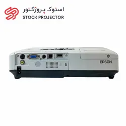 ویدئو پروژکتور استوک اپسون Epson EB-1735w