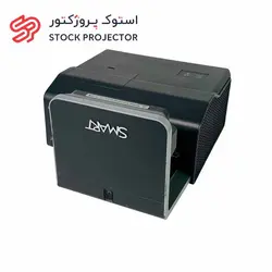 ویدئو پروژکتور کارکرده اسمارت Smart UF75