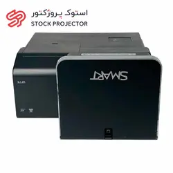 ویدئو پروژکتور کارکرده اسمارت Smart UF75