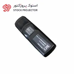 ریموت کنترل ویدئو پروژکتور ایکی مدل MXAR