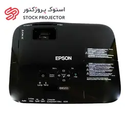 ویدئو پروژکتور دست دوم اپسون Epson EX5200