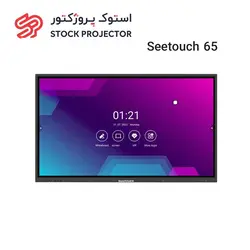 پنل هوشمند سی تاچ سایز 65 اینچ