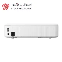 ویدئو پروژکتور اپسون EPSON CO-FH02