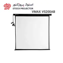 پرده نمایش ویدئو پروژکتور وی مکس برقی VS200AB سایز 200×200 سانتی متر