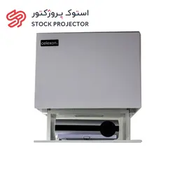 پایه سقفی سلکسون CB1002