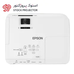 ویدئو پروژکتور اپسون Epson VS240