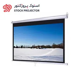 پرده نمایش دستی ویدئو پروژکتور 1.8*1.8 متری اسکوپ