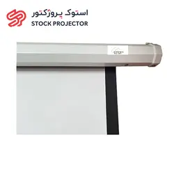 پرده نمایش دستی ویدئو پروژکتور 1.8*1.8 متری اسکوپ