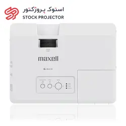ویدئو پروژکتور مکسل Maxell MC-EX3551