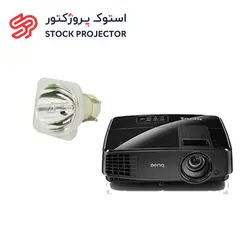 لامپ ویدئو پروژکتور بنکیو Benq MX528