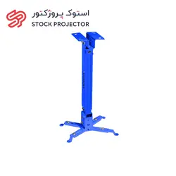 پایه سقفی آبی سلکسون CBB 400