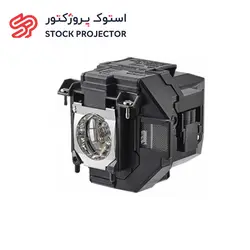 لامپ ویدئو پروژکتور اپسون EPSON EB-X05