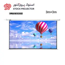 پرده نمایش برقی مدل ES300A الیت اسکرین سایز 300×300 سانتی متر