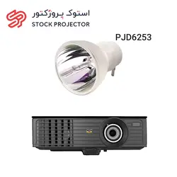 لامپ ویدئو پروژکتور ویوسونیک ViewSonic PJD6253