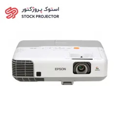 ویدئو پروژکتور استوک اپسون Epson EB-905