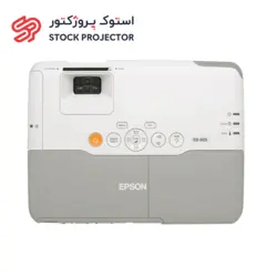 ویدئو پروژکتور استوک اپسون Epson EB-905