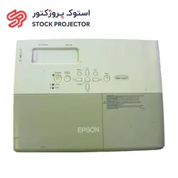 ویدئو پروژکتور استوک اپسون Epson EMP-822H