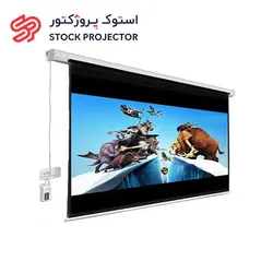 پرده نمایش برقی ویدئو پروژکتور سایز 3.5*3.5 متری اسکوپ