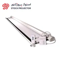 پرده نمایش برقی ویدئو پروژکتور سایز 3.5*3.5 متری اسکوپ