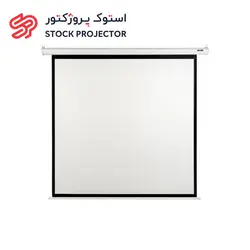 پرده نمایش برقی ویدئو پروژکتور سایز 3.5*3.5 متری اسکوپ