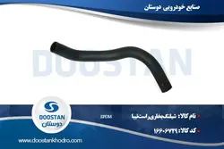 شيلنگ بخاری راست تیبا EPDM