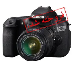 دوربین دیجیتال عکاسی کانن مدل EOS 60D با لنز 55-18 IS - دست دوم - دوربین عکاسی در اصفهان | فروشگاه دوربین ماهان | دوربین عکاسی | دوربین حرفه ای